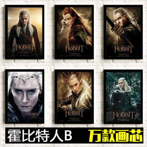 购买假专业技术管理人员岗位证